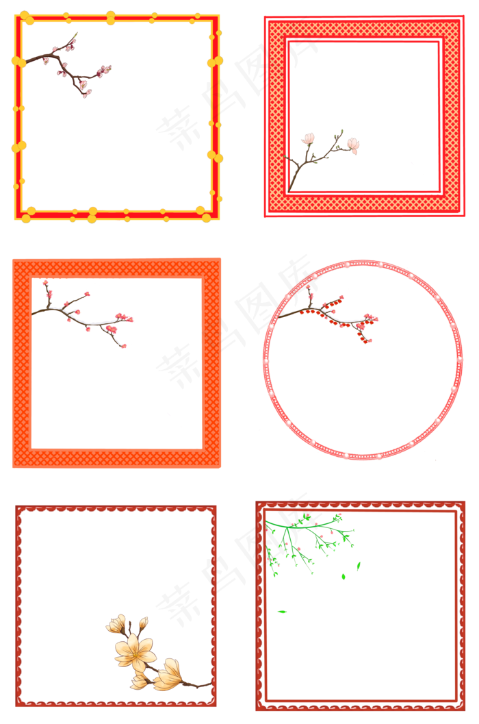 手绘小清新边框合集,免抠元素(2000X3020(DPI:300))psd模版下载