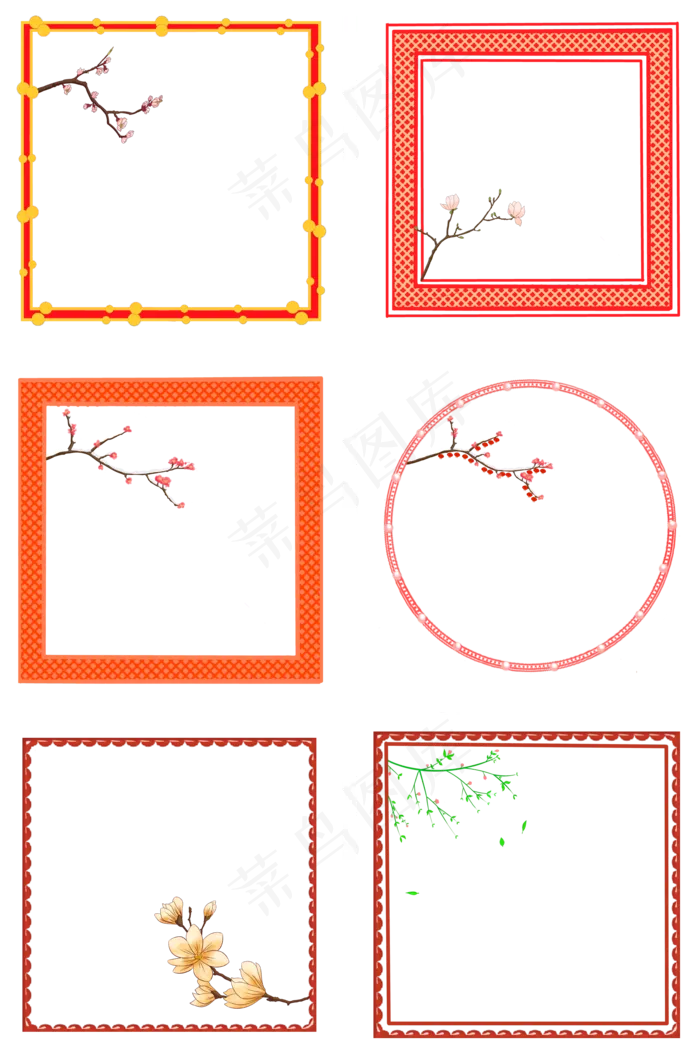 手绘小清新边框合集,免抠元素(2000X3020(DPI:300))psd模版下载