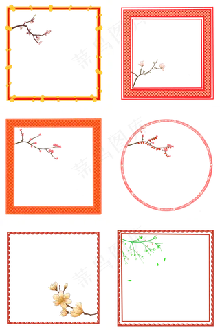 手绘小清新边框合集,免抠元素