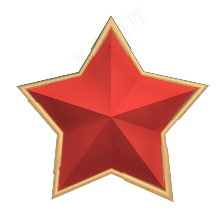 立体红色五角星,免抠元素(2000*2000px 300 dpi )