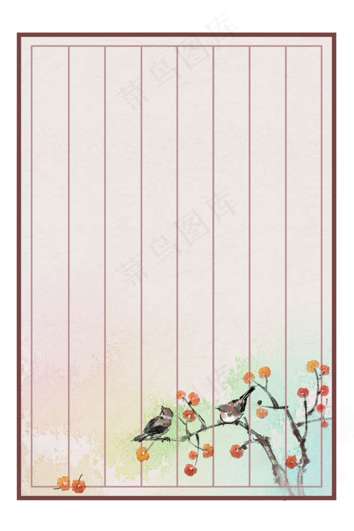 雀鸟古风信笺信纸,免抠元素(2000X3000(DPI:300))psd模版下载