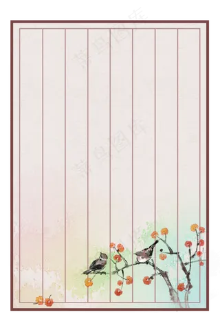 雀鸟古风信笺信纸,免抠元素