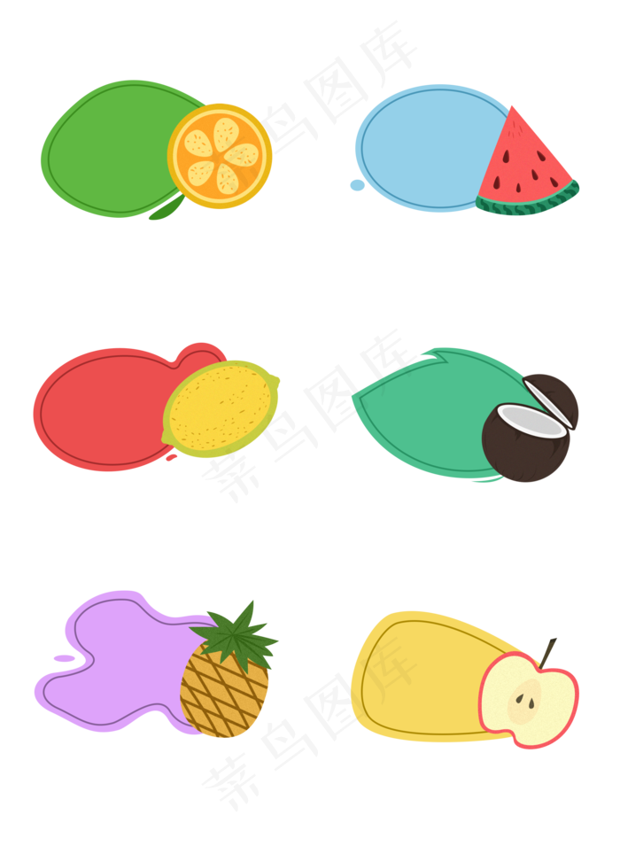 夏季水果卡通图标标签(2200X3000(DPI:72))psd模版下载