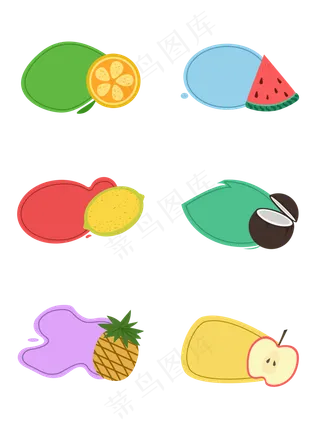 夏季水果卡通图标标签