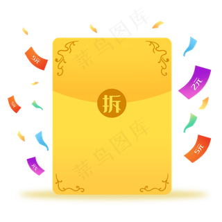 电商促销金色红包优惠券,免抠元素