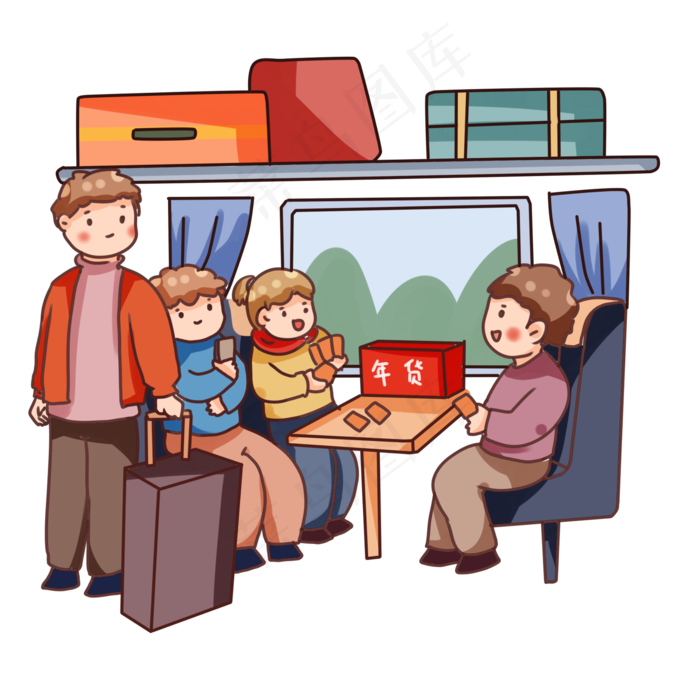 2020鼠年春运坐火车回家,免抠元素