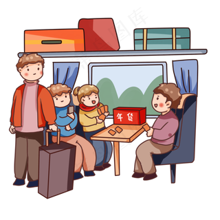 2020鼠年春运坐火车回家,免抠元素