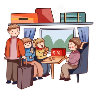 2020鼠年春运坐火车回家,免抠元素