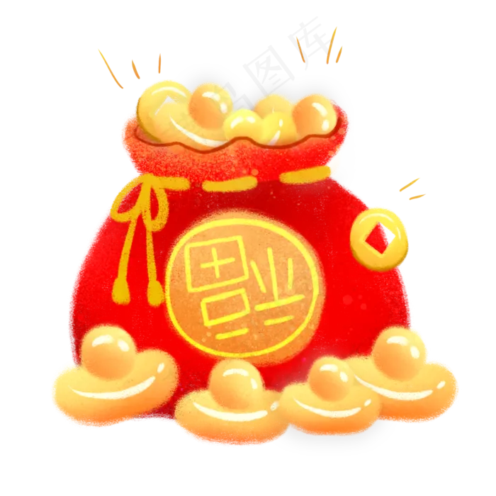 过年喜庆福袋金银满满的钱包钱袋,免抠元素