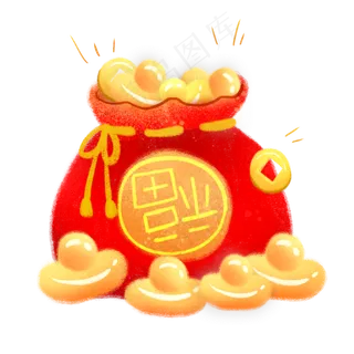 过年喜庆福袋金银满满的钱包钱袋,免抠元素