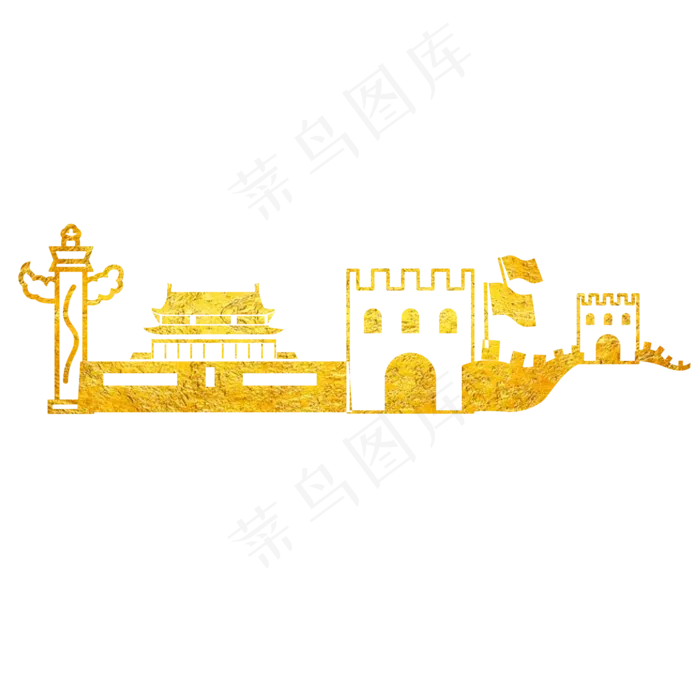 烫金党建*装饰(2000*2000px 300 dpi )ai矢量模版下载