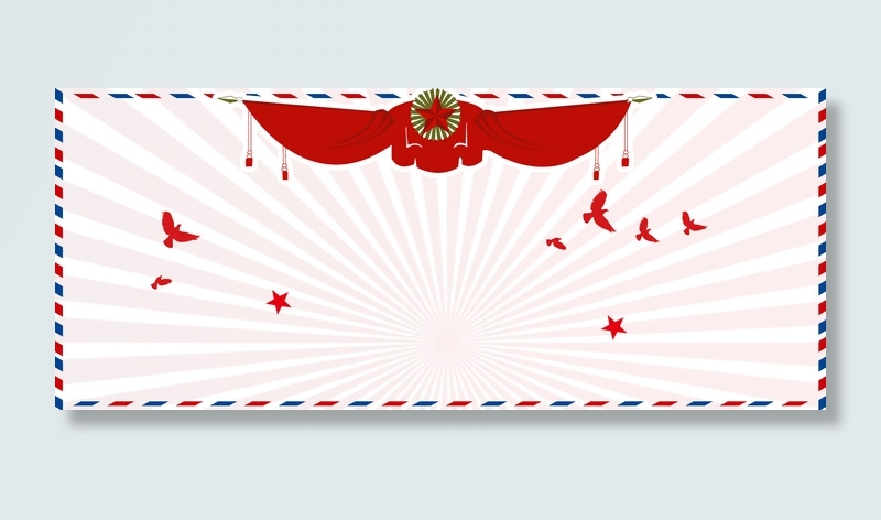 古风格五一劳动节海报