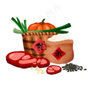 新年年货食材,免抠元素