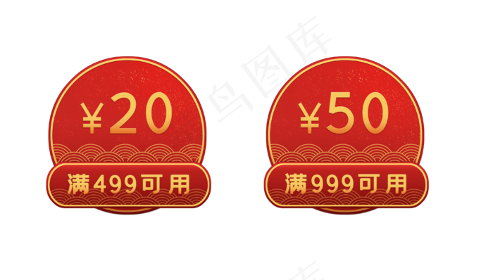 古风春节国潮优惠券(3869X2200(DPI:300))psd模版下载