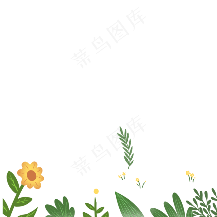 小清新花朵卡通花草