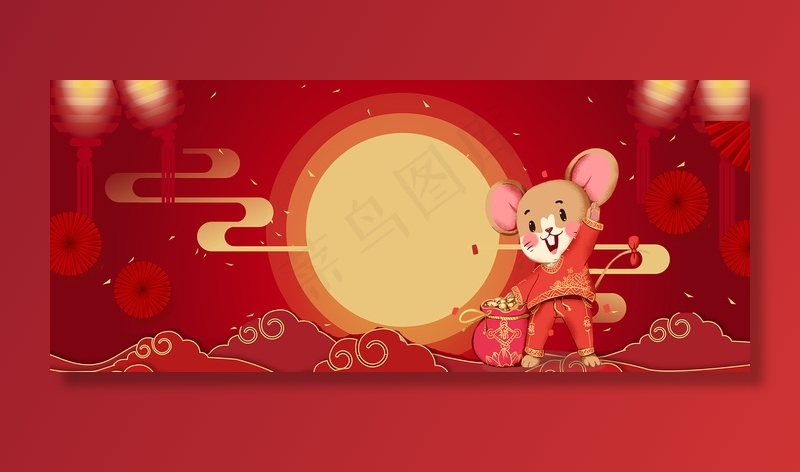 2020鼠年新年喜庆红色海报背景