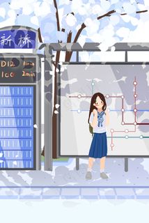 现代交通通勤方式