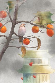 秋季丰收果实复古国潮金秋雀鸟柿子工笔国画