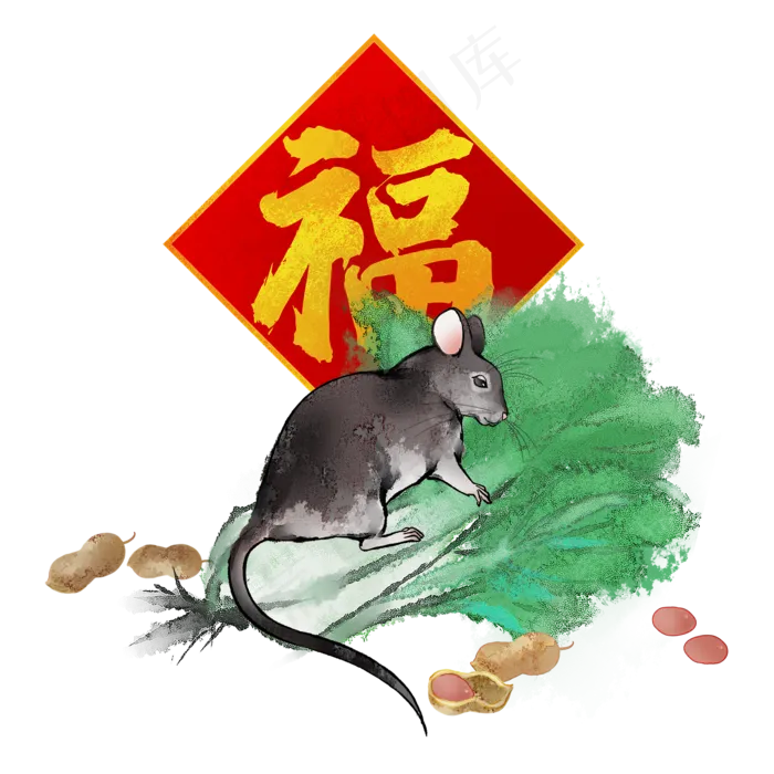 2020水墨子鼠百财,免抠元素(2000X2000(DPI:300))psd模版下载