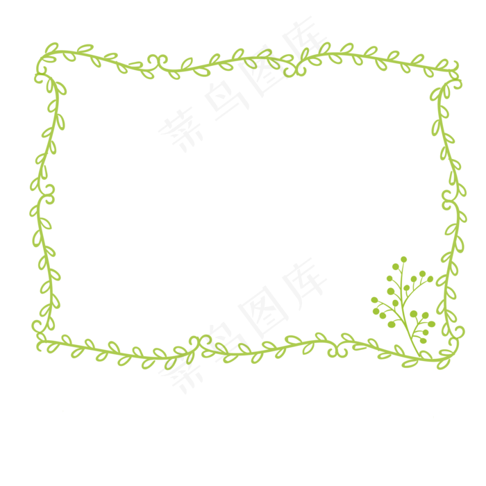 手绘小文艺藤曼边框