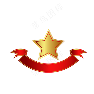 矢量党建红金标题框