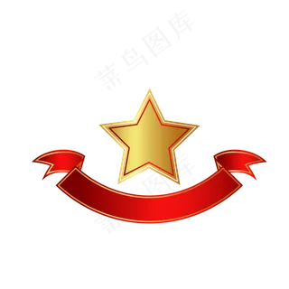 矢量党建红金标题框