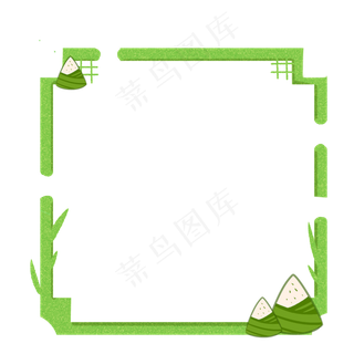 端午节放假通知边框
