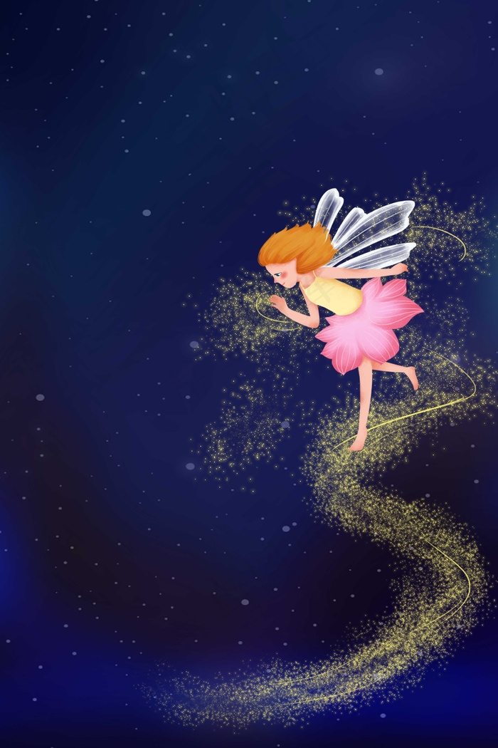 蓝色夜空星空海报背景