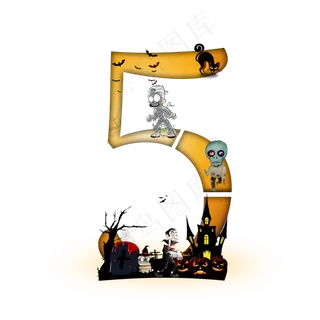 万圣节数字5