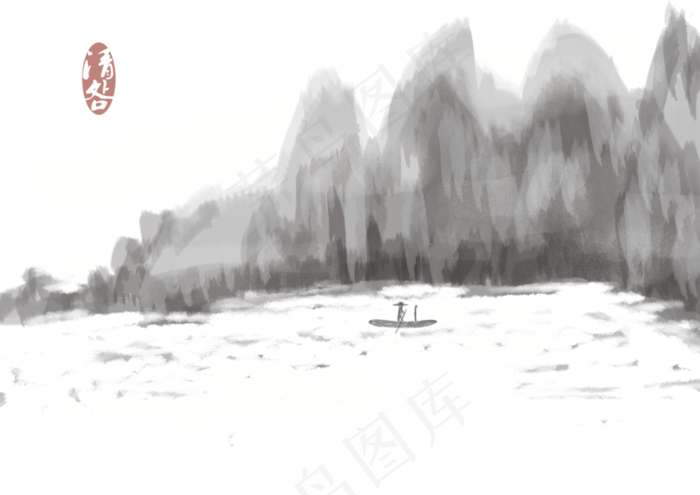 清明节山水水墨图,免抠元素