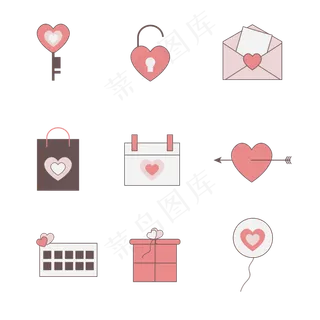 520情人节粉色图标
