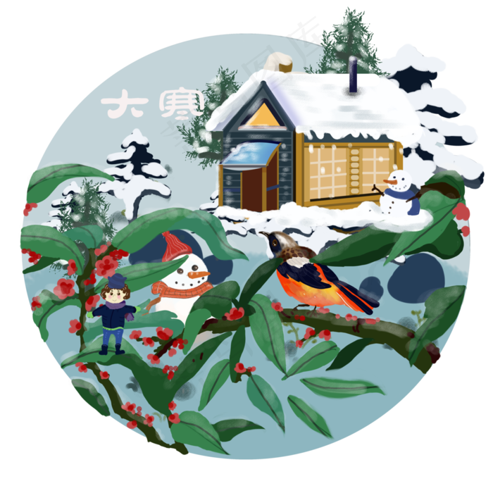二十四节气图大寒,免抠元素(4000*4000px 300 dpi )psd模版下载