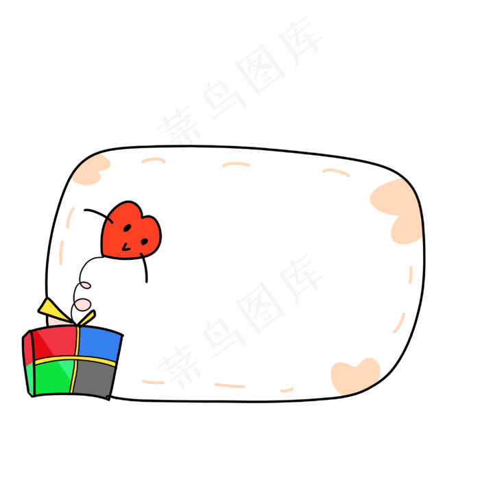 愚人节爱心边框插画