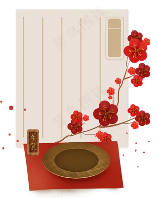 新年年货中式文字框和展架边框