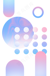 孟菲斯渐变底纹几何冰激凌色,免抠元素