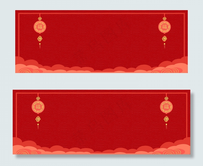 喜庆新年红色边框背景