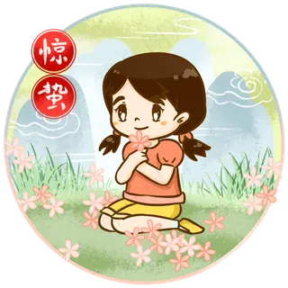 惊蛰草地上采花的女孩手绘人物图