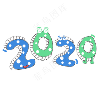 新年快乐2020鼠年2020新年好