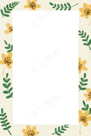 春天小清新花朵装饰边框,免抠元素