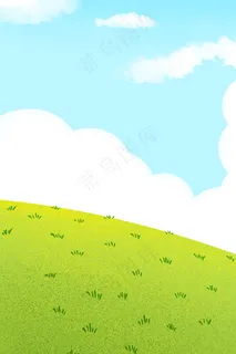 手绘卡通蓝天草地背景图