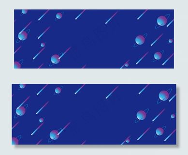 科技风波普几何邀请函