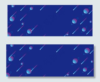 科技风波普几何邀请函