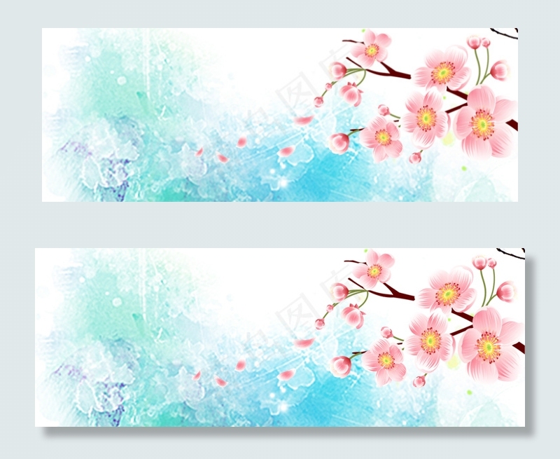 桃花节水彩渐变蓝色banner
