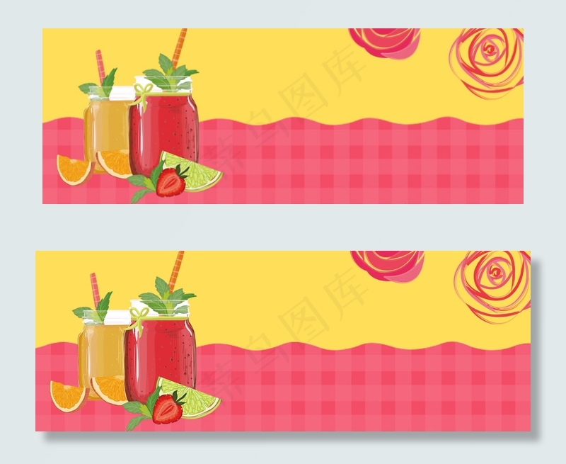 夏日小清新手绘水果果汁背景