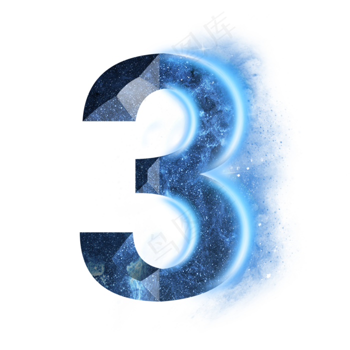 炫酷蓝色星空星辰数字3(3000*3000px 	      )psd模版下载