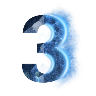 炫酷蓝色星空星辰数字3