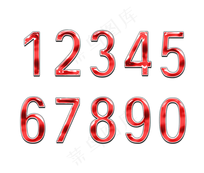 原创数字字体设计