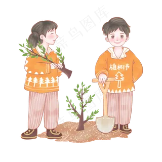 植树节一起栽种小树苗