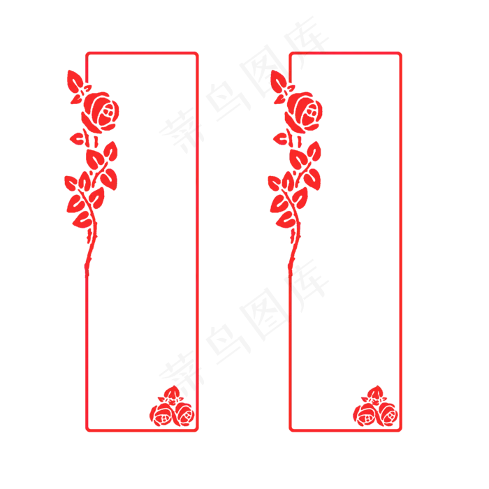 长方形玫瑰经典图框(2000X2000(DPI:300))psd模版下载