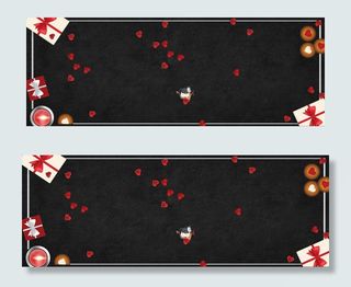 黑色浪漫情人节礼物banner